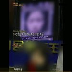 [추억파리여] 10대들의 권력 <b>구조</b>
