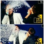 [CHEN] 민석이형이랑 눈꽃<b>발사</b>!!!!!ㅋㅋㅋ