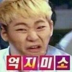 [EXO] 내평생 키로 굴욕당한적이 없었는데