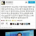 [추억파리여] 인천공항 <b>청소</b> 아주머니들의 이야기