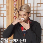 [EXO] 오서ㅣ<b>훈</b>