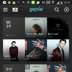 [비스트] 지니가