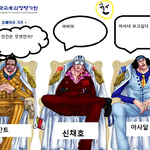 [EXO] 이번 수능 언어 <b>삼</b><b>대장</b>이래