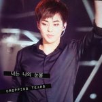 [EXO] 시우민 ㄷㄷ