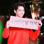 [EXO] 엑소 와이지한테 <b>발</b><b>릴</b>듯 하 ㅅㅂ...