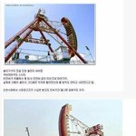 [추억파리여] 전설의 <b>월미도</b> 바이킹ㄷ jpg