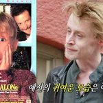 [빅뱅] 소.오.름