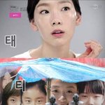 그럼 이런애가 <b>원탑</b>임?
