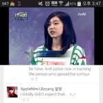 [러블리즈] 댓글 <b>개사</b>이다