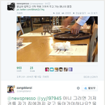 [널스토리] 비<b>매너</b>류 甲.jpg