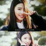 [러블리즈] 솔직히 러블리즈중에