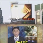 오늘 불금인데 회식때 불조심하세요!!