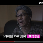 남자라면 삼대를 <b>불문</b>하고 좋아하는 것