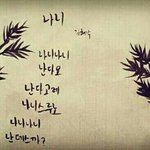 [EXO] 연예인들 특히 아이돌들 연애하려면