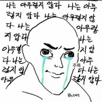 [EXO] 이런 아이돌 첨봐 ㅋㅋㅋㅋㅋ