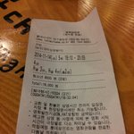[EXO] 아나어뜩해ㅜㅜ지금영화관인데