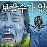 [EXO] 탱큥때도 알고있었어도