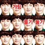 [EXO] ㄷㅇ가 언제 ㅂㅎ<b>처럼</b> 농락을 했냐?