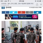 이제다 친구먹젠다