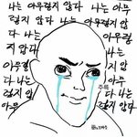 [EXO] <b>아</b>시발<b>제발</b>스포하지마ㅠㅠㅠ
