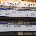 <b>실업</b>계...정말인가요?