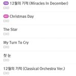 [EXO] 너네 덕질 언제가 <b>제일</b> 좋았어?