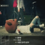 [EXO] 애들아들어<b>와바</b>