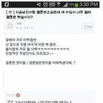 [추억파리여] 월250 버는 남자한테는 시집 <b>안</b><b>가</b>