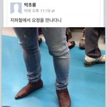 [고독한들개] 지하철에서 <b>요정</b>을 만났다