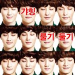 [EXO] 니네는 엑소 몇명 <b>지지</b>?
