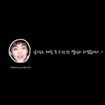 [EXO] 얜 뭔가 항상 단어선택이