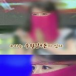 [19] 텐프로일했던 내친구