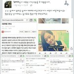 페이스북 최<b>마리</b>에대해 말합니다 ㅋㅋ (꼭보세요)