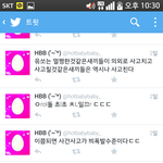 [exo] 핑구년실체)) 또 추가))+++