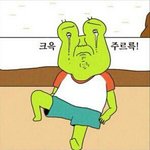 [EXO] 얘들아 너넨 ㅅㄹㅌ 어떻게 참아