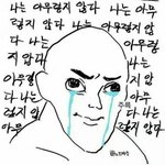 [EXO] 아솔직히 ㅋㅋㅋㅋㅋ
