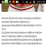 [EXO] 소.진 도화살있어ㅋㅋㅋ