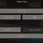 [뉴트] 요정뇬 보셈 