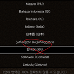 [뉴트] 요정뇬 그냥 영어 쓰셈 ㅎㅎ 