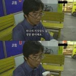 [EXO] 수호어머니가 <b>교사</b>셔 교수셔?