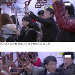 [추억파리여] 성추행범으로 몰려 <b>억울</b>했던 3년
