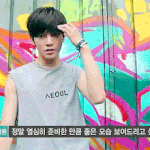 [sr14b] 태용이남푠은 <b>동공</b>이크니 갱애쥐같다ㅠㅠ