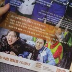 [EXO] 카트마지막<b>장면</b>스포한다 솔직히노잼