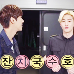 [EXO] <b>잔치</b>국수호 부럽다 너무 부러워