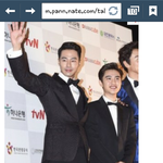 [EXO] 악개냐 너네?