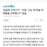 [꼭봐주세요] 봐주세요