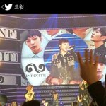 [인피니트] 오늘 펩콘 <b>의상</b> 
