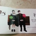 [EXO] 팬들이 이거 받으면 ㅈㄴ <b>쿠크</b> 깨질듯