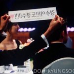 [EXO] 헐 <b>인성</b>님 대상이래 