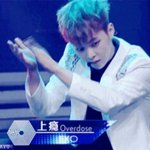 [exo] 야 나 조공있잖아